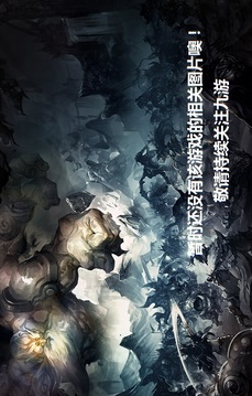 物理弹球王者