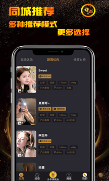 小空间