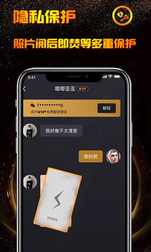 小空间