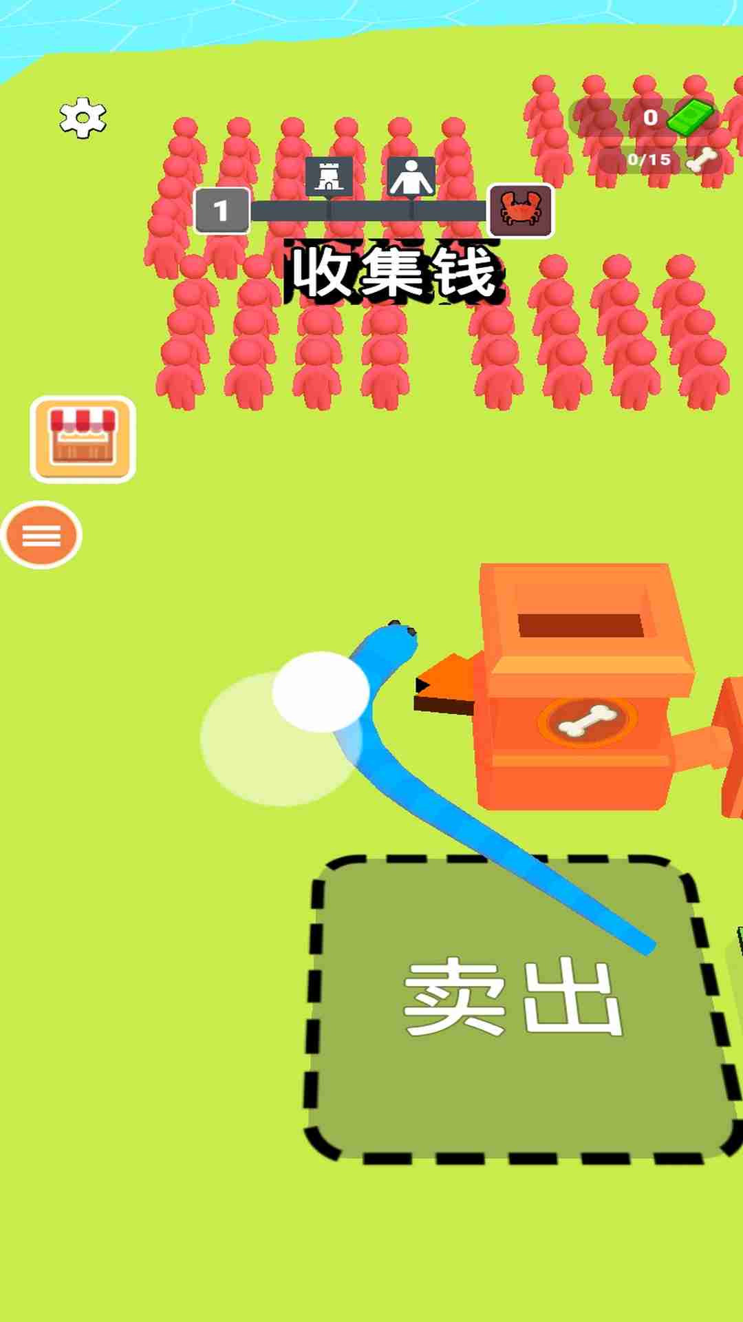 贪吃蛇爬行2022